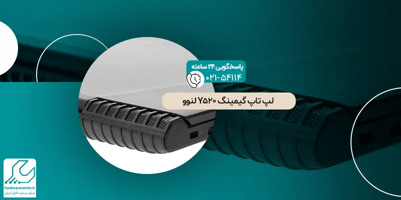 لپ تاپ گیمینگ Y520 لنوو