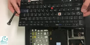 تعمیر کیبورد لپ تاپ لنوو