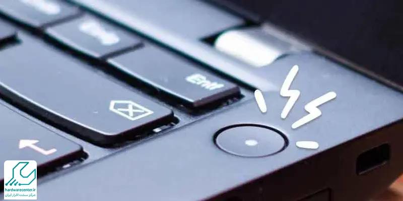 رفع مشکلات پاور در نمایندگی لپ تاپ لنوو