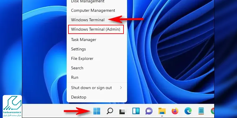 پیدا کردن رمز مودم در ویندوز از طریق Windows Terminal