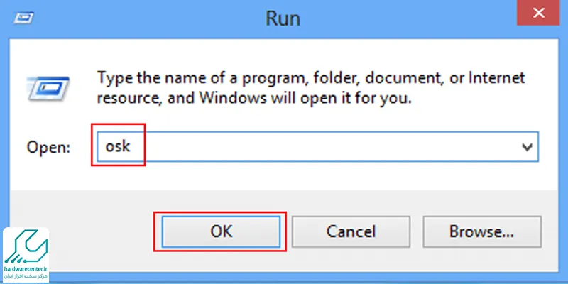 فعال کردن کیبورد مجازی ویندوز 10 از طریق پنجره Run