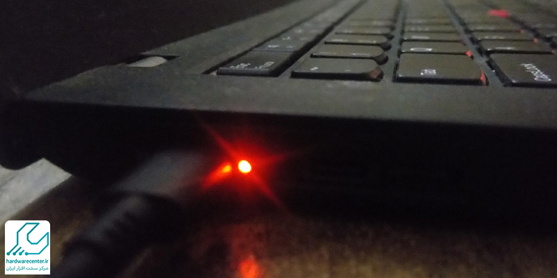 علت چشمک زدن چراغ باتری لپ تاپ
