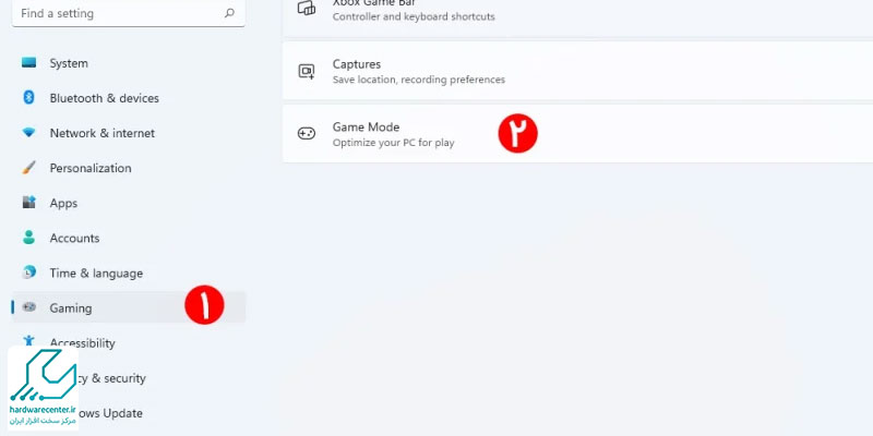 قابلیت Game Mode ویندوز در11