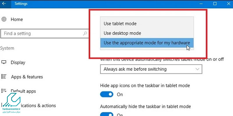 فعال کردن حالت Tablet Mode در ویندوز ۱۰